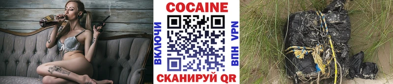 Купить закладку Конопля  A-PVP  АМФ  Мефедрон  Норильск