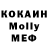 КЕТАМИН VHQ Vyacheslav Krakovsky