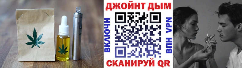 Cannafood конопля Норильск