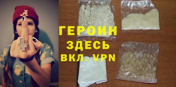 скорость Вяземский