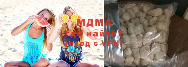 скорость Вяземский