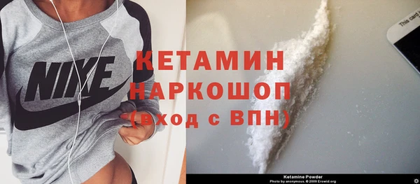 герыч Вязьма
