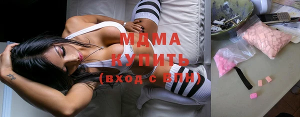 скорость Вяземский
