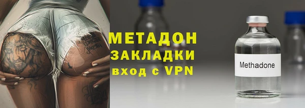 скорость Вяземский