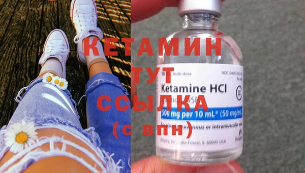 скорость Вяземский