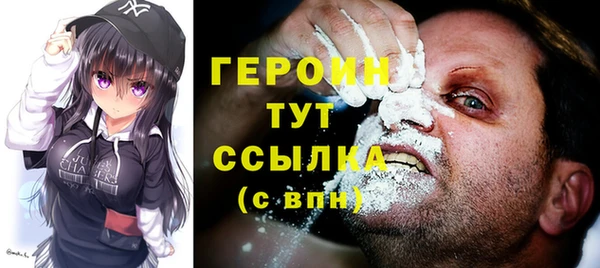 скорость Вяземский