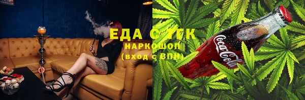 ALPHA-PVP Вязники
