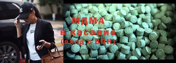 скорость Вяземский