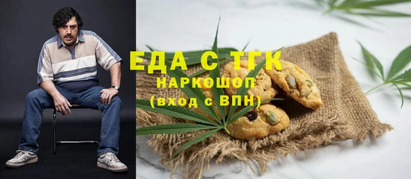 скорость Вяземский