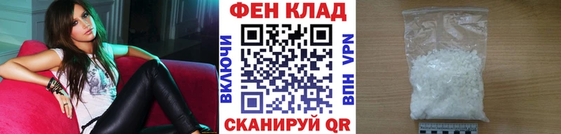 Купить  Норильск  МЕТАМФЕТАМИН Декстрометамфетамин 99.9% 