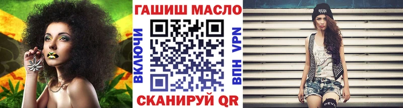 Дистиллят ТГК жижа  Купить где  Норильск 