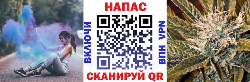 Марихуана тримм  Купить  Норильск 